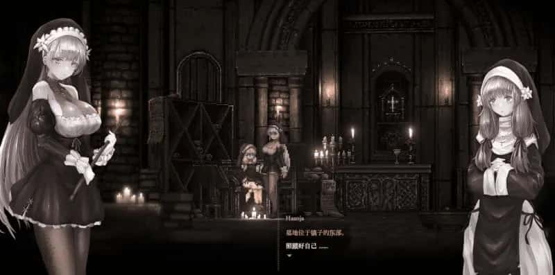 哥特少女勇闯恶魔城2 SiNiSistar2背景