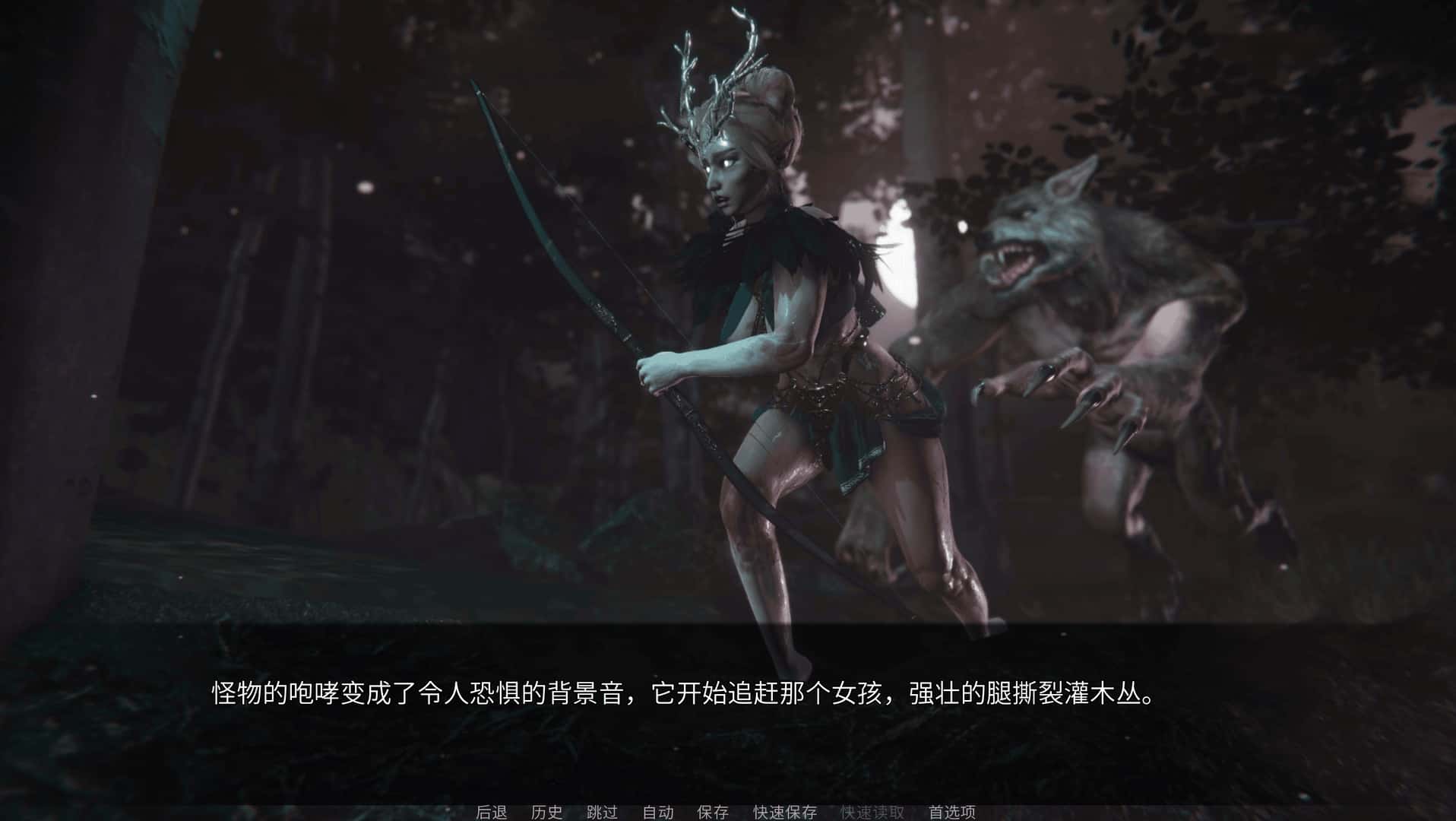 面纱之外的摇篮 Cradle Beyond the Veil背景