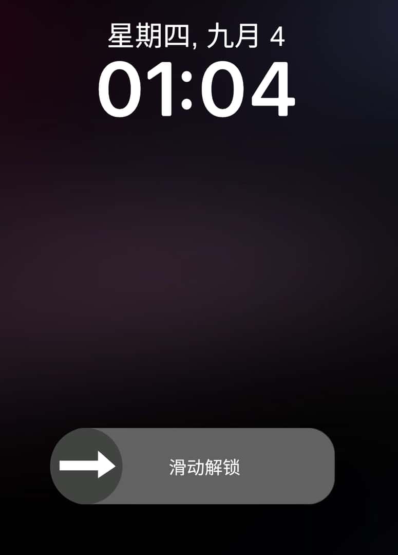 恋物癖手机 Fetish Phone游戏封面